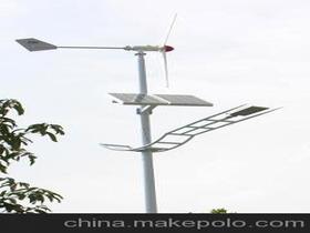 风力发电路灯价格 风力发电路灯批发 风力发电路灯厂家
