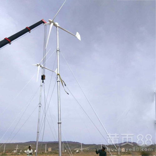 【扬州市交流风力发电10kw风力发电机380v型号定做】- 